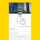 세무법인세일 - 송파구 송파대로 167 | 세무법인세일