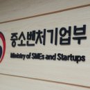 세명공업 이미지