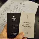 딜라이트 나잇