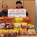 연수 합기도 성문관 일간경기