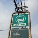 오늘은면발땡기는날 - 고양시 일산서구 | 오늘은면발땡기는날