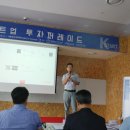 브이알카버주식회사 이미지