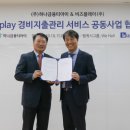 (주)하나금융티아이