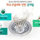 하우스클린 이미지