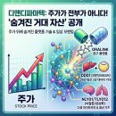 디앤디주