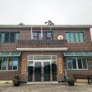 신당마을회관 이미지