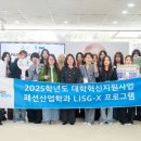 의료법인 큰나무의료재단 이미지