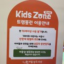 한마음정육식당용인