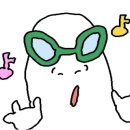 윤채뷰티 네이버블로그