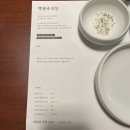 백양축산 이미지