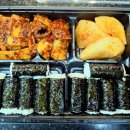 현충무김밥 이미지
