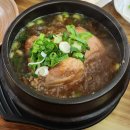 옻나무집 | [청주/서원] 성화/충북대 맛집 - 성화옻닭, 청주에서 보양식 먹고 싶다면?