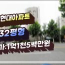 태일공인중개사사무소 이미지