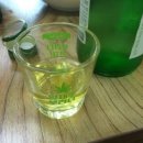 우리집 장어 이미지