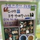 류라이브7080 | [뜰안채 채식뷔페] 수원역 근처 한식 뷔페, 넓은 공간으로 가족들과 함께 식사하기 좋은 곳