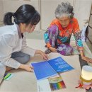 문경시치매안심센터 이미지