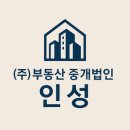 식상가