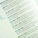 출판여행 이미지