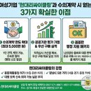 (주)현대리싸이클링 | 📌 가로수 전정·예초·수목전정 후 임목폐기물 처리, 현대리싸이클링이 정확하게 도와드립니다