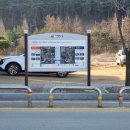 망일산 주차장 이미지