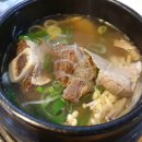 전주골참숯불화로구이 이미지