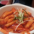 모녀떡볶이
