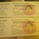 임혁필 소극장 이미지