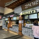 SK청정주유소 이미지