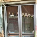 흙내음어린이집 이미지