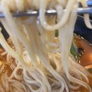 화동반점