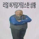 옛추억 포장마차 이미지