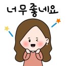 케이에프씨제주
