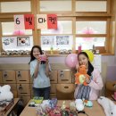 온빛초등학교 이미지