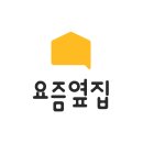 초등 학습기 스마트 태블릿 패드 학습지 TOP7 후기 비교 추천 총정리! (밀크티 / 홈런 / 엘리하이...