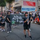 추곡초등학교 이미지