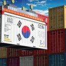 우리통상 이미지