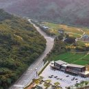 합천 씨파크 이미지