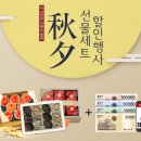 오피스플러스