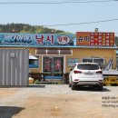 항구낚시 슈퍼 이미지