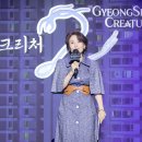 경림 이미지