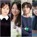 [단독] ‘SKY 캐슬’ 김보라·김혜윤·찬희·조병규, 유재석 만난다…‘해투4’ 출격 이미지