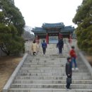 신온천모텔 이미지