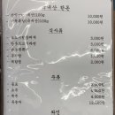 이동간받이문덕점 이미지