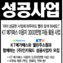 인광고 이미지