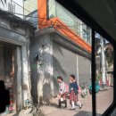 가고파세탁 이미지