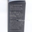 (주)지앤에이치 이미지