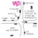 비타민 노래연습장 이미지