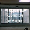 건영문구