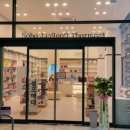 소하중앙약국 이미지