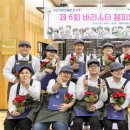 행복한그룹